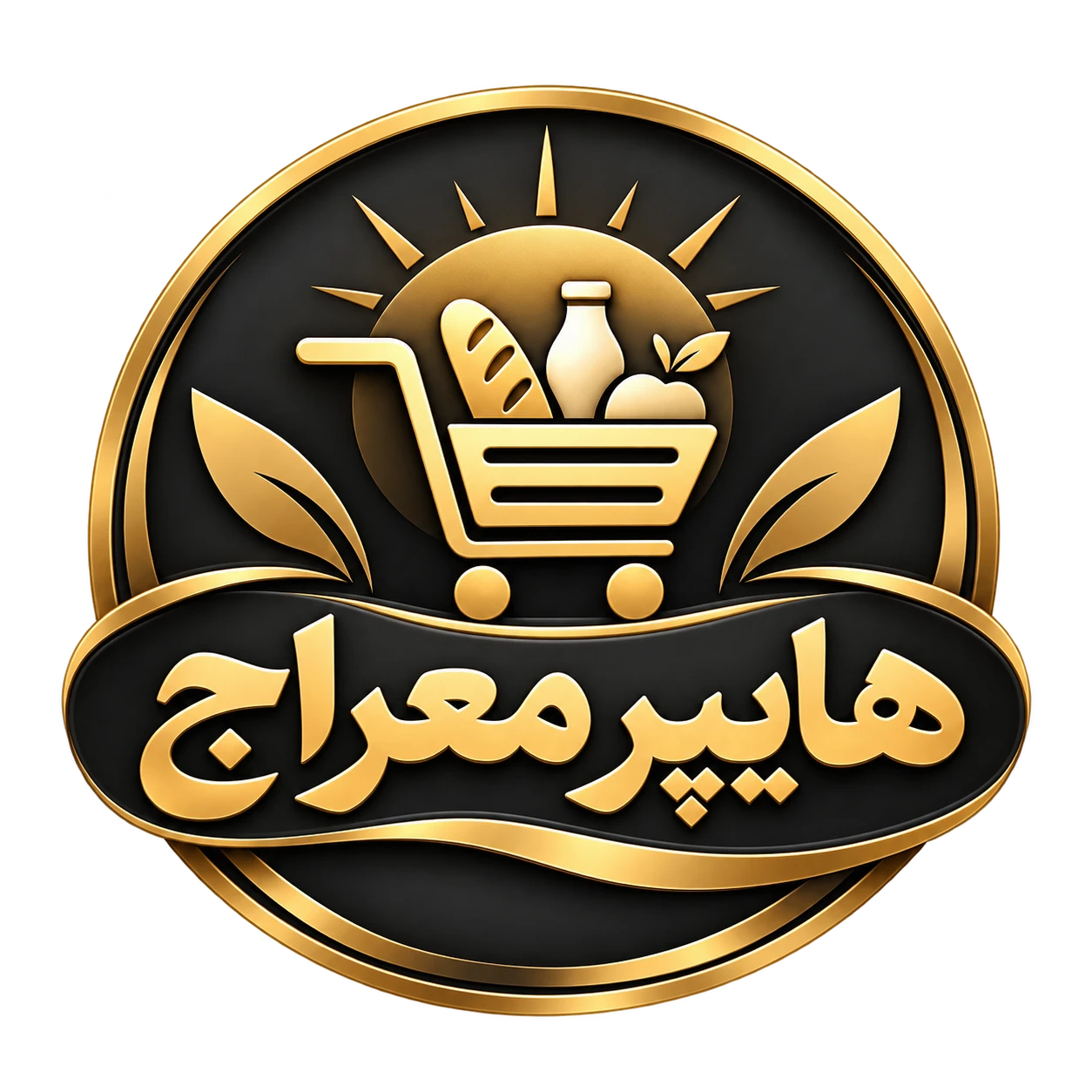فروشگاه معراج